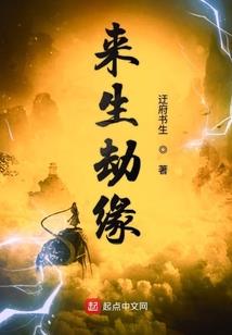 深圳风云