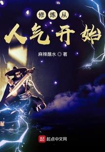 倾城狂傲妃