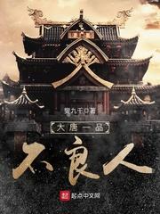这些闺蜜不好惹
