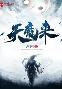 流光影