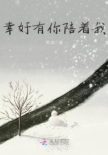 我的爱人沈丽