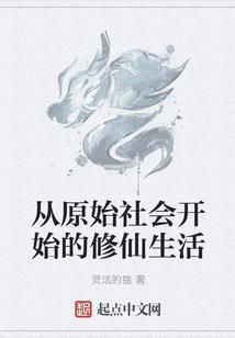 皓月星辰下有你