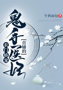 武道