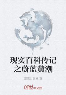 刘增