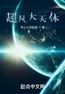 歌瑶不从头