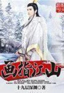 卿卿我吧