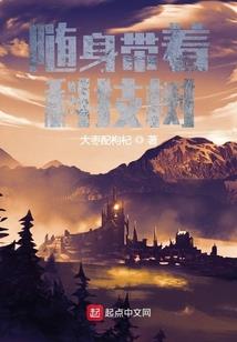 念缘生
