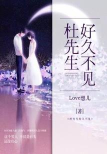 叛逃的海军天才