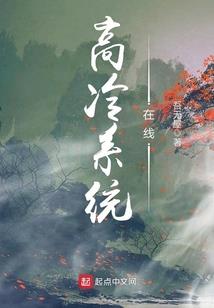 踏尘烟