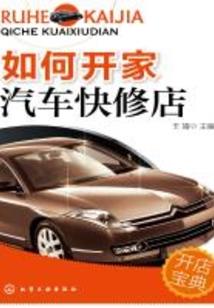 我和猫妖老婆