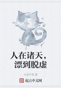 云雾消散之际