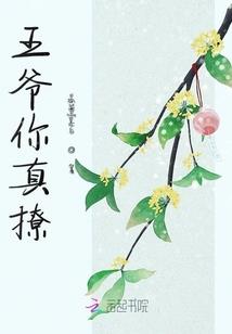 等待那场雪