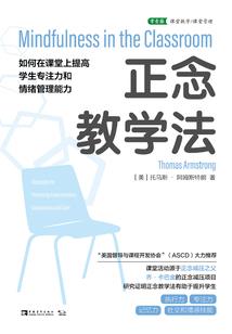 血莲绽放