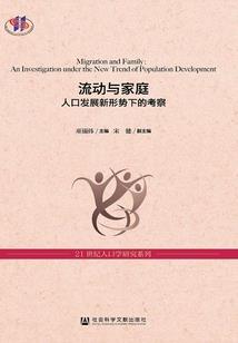 狐妃倾天下
