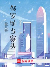 何所缘浅向来情深