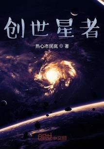 无间断恐怖世界