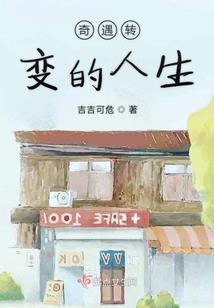我的世界，都是他的声音