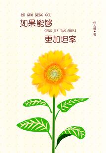 星游战纪