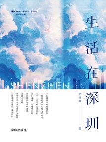 末世大崩灭