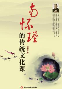 灰色时光轴