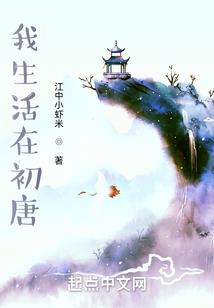 后来，我们就散了