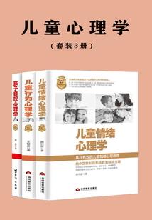 霸道萌宠：边少，爱不停