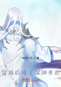 龙珠之最强普汀