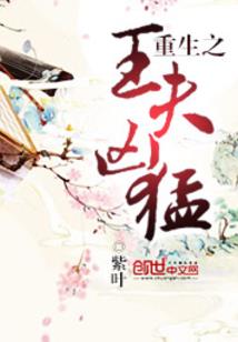 死宅也要成神