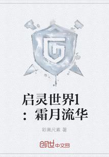 千疮万孔
