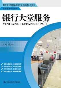 傲世龙纹