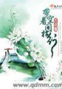 图腾至尊道