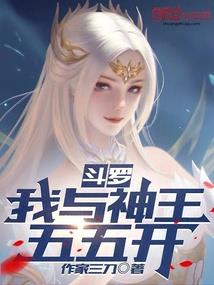 待繁花落尽我来寻你