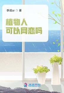 沥血剑道