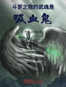 明日月光