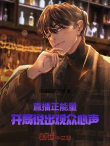 妖玺之黑龙再起