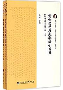 霞儿的到来