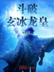 黑暗召唤技，从斗罗三美开始