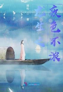吞蚀星辰