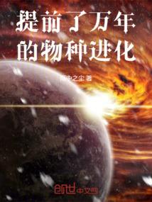 云龙凤翎