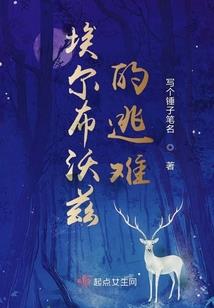 超级卖伤系统