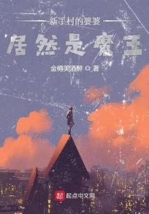 我的前二十五年