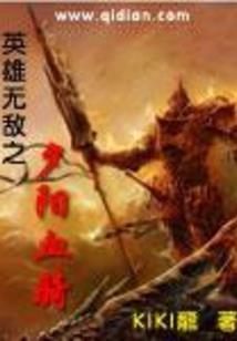 情续七夕