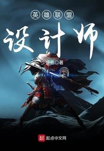 童话梦之旅