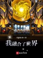 都市文生