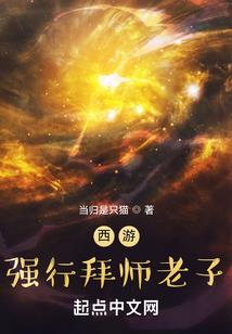 军工，我玩无人机