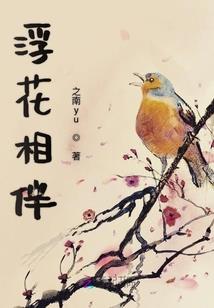 末世危纪元