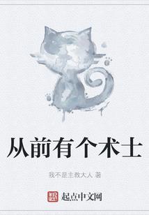 名侦探世界的游侠