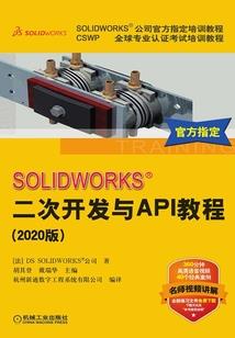 战争号角之大领主