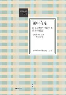 EXO之与你在一起