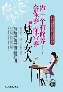 潇湘剑